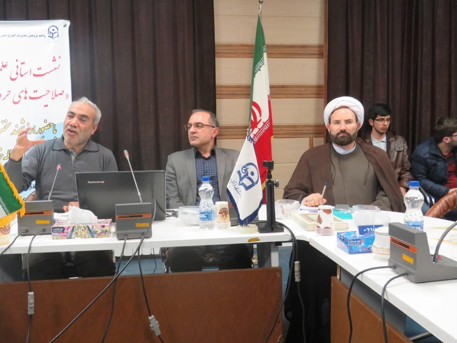 کارگاه علمی تخصصی استانی «صلاحیت های حرفه ای معلمان»  در دانشگاه فرهنگیان استان اردبیل در حال برگزاری است. 2