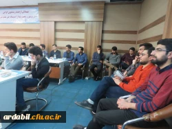 کارگاه علمی تخصصی استانی «صلاحیت های حرفه ای معلمان»  در دانشگاه فرهنگیان استان اردبیل در حال برگزاری است. 2