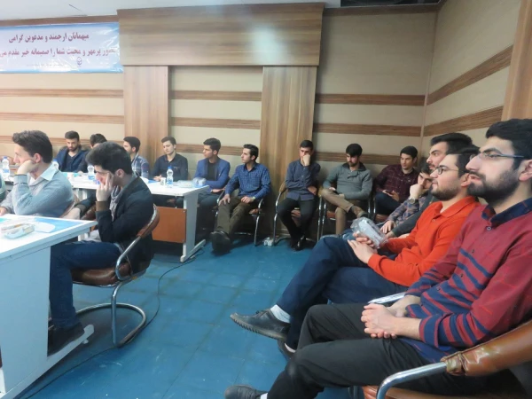 کارگاه علمی تخصصی استانی «صلاحیت های حرفه ای معلمان»  در دانشگاه فرهنگیان استان اردبیل در حال برگزاری است. 2