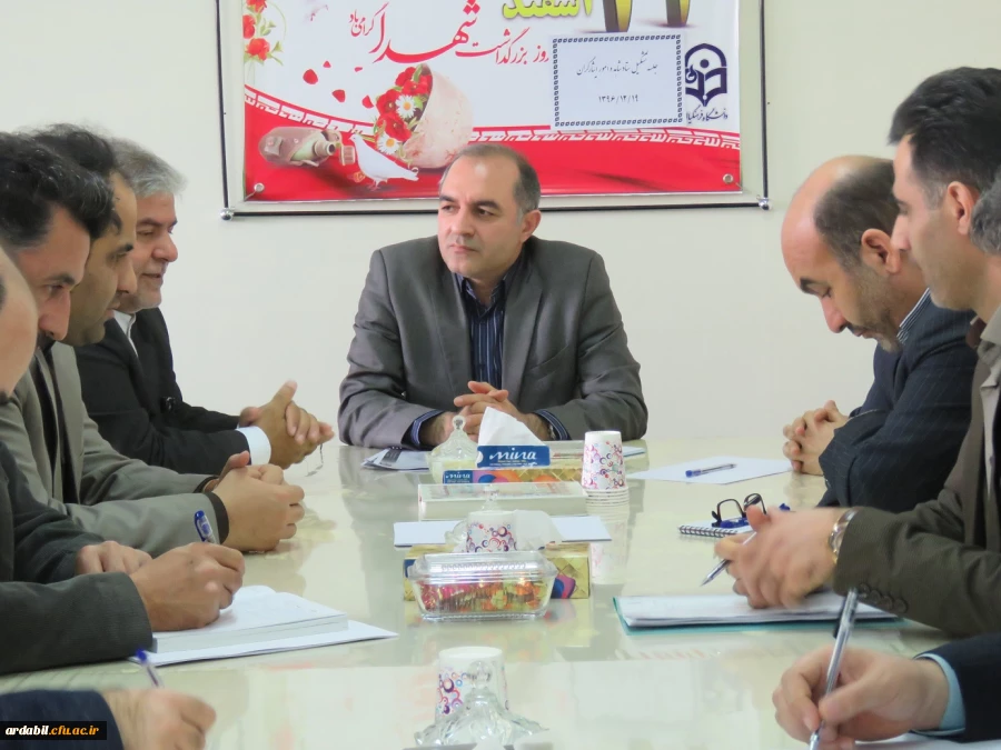 اولین جلسه «ستاد شاهد و ایثارگران» در محل مدیریت دانشگاه فرهنگیان استان اردبیل با حضور مسئولان بنیاد شهید استان اردبیل تشکیل شد. 2