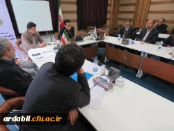 برگزاری دورۀ آموزشی 