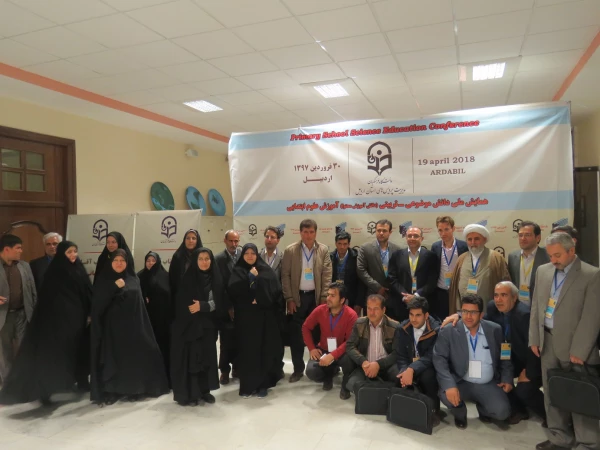 با حضور محققان 8 استان کشور؛

برگزاری همایش دانش موضوعی-تربیتی(دانش آموزش محتوا)  علوم ابتدایی در دانشگاه فرهنگیان  اردبیل 2