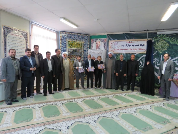 مراسم تقدیر از جانبازان هشت سال دفاع مقدس در دانشگاه فرهنگیان اردبیل 2