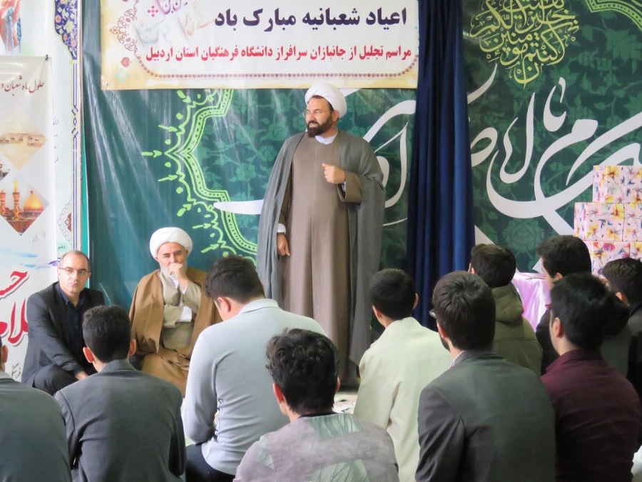 مراسم تقدیر از جانبازان هشت سال دفاع مقدس در دانشگاه فرهنگیان اردبیل 3