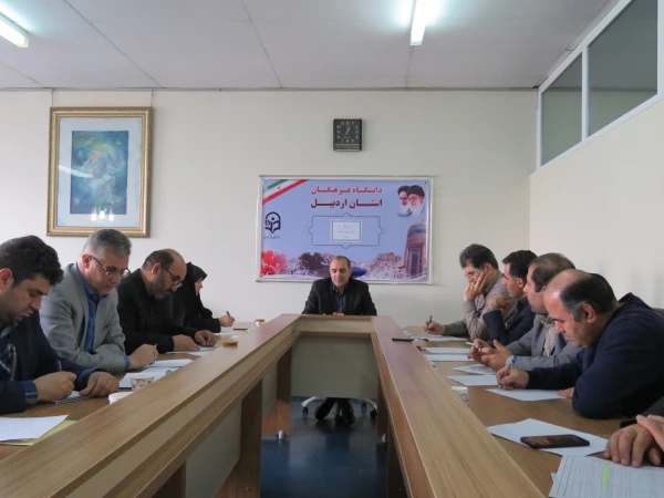 جلسه هماهنگی آیین تجلیل از نو معلمان و دانشجو معلمان برتر دانشگاه فرهنگیان استان اردبیل تشکیل شد.

 2