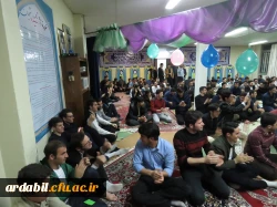 جشن باشکوه  نیمه شعبان در دانشگاه فرهنگیان اردبیل
«در انتظار تو چشمم سپید گشت و غمی نیست
اگر قبول تو افتد فدای چشم سیاهت» 2