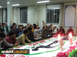 جشن باشکوه  نیمه شعبان در دانشگاه فرهنگیان اردبیل
«در انتظار تو چشمم سپید گشت و غمی نیست
اگر قبول تو افتد فدای چشم سیاهت» 2