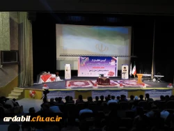 دکتر عبدی در آیین تجلیل از نومعلمان و دانشجومعلمان برتر :

باید در دانشگاه شریف فرهنگیان با تلاش مضاعف و همت والای جوانان و مسئولان، با آرامش و اراده آهنین، به پرورش و شکوفایی استعدادهای بی نهایت این سرزمین تمرکز شود. 
 2