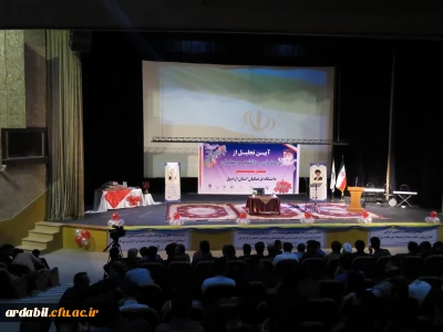 نماینده ی  ولی فقیه  حضرت آیت الله دکتر سید حسن عاملی در آیین تجلیل از نومعلمان و دانشجومعلمان برتر:

«کار تعلیم و تربیت از  قدسیتی برخوردار است که در هیچ سمتی و فعالیتی نیست.  جامعه ی بدون معلم جامعه ی تاریک و تلخی خواهد بود.»