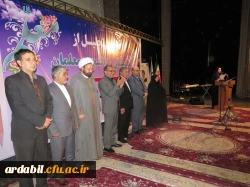 دکتر عبدی در آیین تجلیل از نومعلمان و دانشجومعلمان برتر :

باید در دانشگاه شریف فرهنگیان با تلاش مضاعف و همت والای جوانان و مسئولان، با آرامش و اراده آهنین، به پرورش و شکوفایی استعدادهای بی نهایت این سرزمین تمرکز شود. 
 2