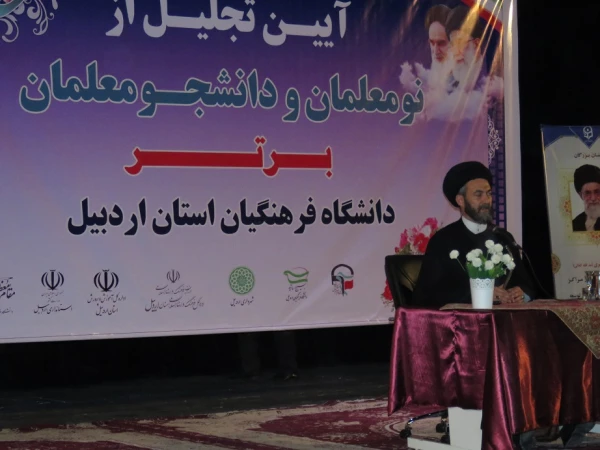 دکتر عبدی در آیین تجلیل از نومعلمان و دانشجومعلمان برتر :

باید در دانشگاه شریف فرهنگیان با تلاش مضاعف و همت والای جوانان و مسئولان، با آرامش و اراده آهنین، به پرورش و شکوفایی استعدادهای بی نهایت این سرزمین تمرکز شود. 
 2