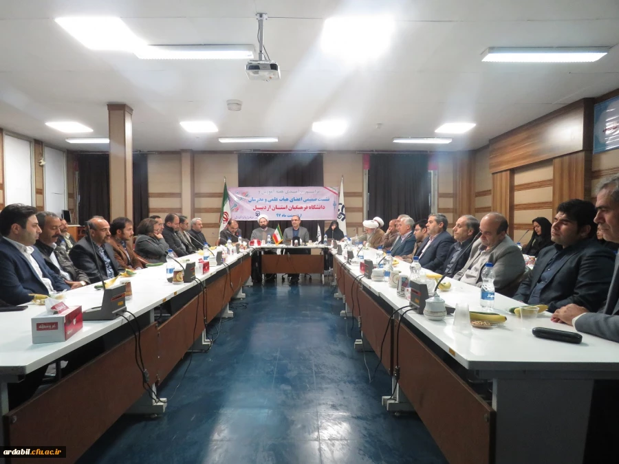 نشست صمیمی اعضای هیات علمی و مدرسان دانشگاه فرهنگیان استان اردبیل به مناسبت داشت هفتۀ آموزش 4