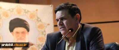 پیام تشکر رییس دانشگاه فرهنگیان از تشریف فرمایی رهبر معظم انقلاب اسلامی(مدظله العالی) به این دانشگاه در هفته بزرگداشت مقام معلم، بهار 1