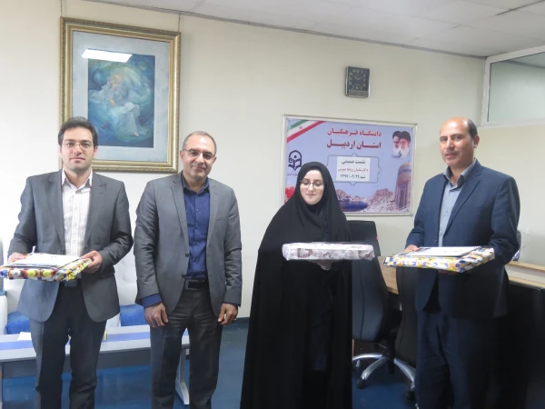 دکتر عبدی، مدیر امور پردیس های دانشگاه فرهنگیان اردبیل به مناسبت روز روابط عمومی  و ارتباطات: 

                               روابط عمومی ویترین هر نهاد و قلب تپندۀ هر سازمان است. 3