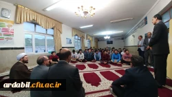 دکتر عبدی مدیریت امور پردیس های دانشگاه فرهنگیان اردبیل در بازدید از سرا های مرکز آموزشی نیر:

«زندگی در سراهای دانشجویی خاطرات شیرین و بهترین دوران زندگی هر دانشجو می باشد.» 2