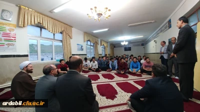 دکتر عبدی مدیریت امور پردیس های دانشگاه فرهنگیان اردبیل در بازدید از سرا های مرکز آموزشی نیر:

«زندگی در سراهای دانشجویی دارای خاطرات شیرین و بهترین دوران زندگی هر دانشجو می باشد.»