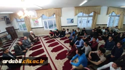 دکتر عبدی مدیریت امور پردیس های دانشگاه فرهنگیان اردبیل در بازدید از سرا های مرکز آموزشی نیر:

«زندگی در سراهای دانشجویی خاطرات شیرین و بهترین دوران زندگی هر دانشجو می باشد.» 3