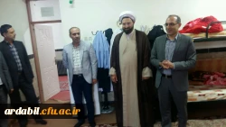 دکتر عبدی مدیریت امور پردیس های دانشگاه فرهنگیان اردبیل در بازدید از سرا های مرکز آموزشی نیر:

«زندگی در سراهای دانشجویی خاطرات شیرین و بهترین دوران زندگی هر دانشجو می باشد.» 2