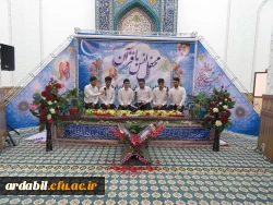 محفل نورانی انس با قرآن کریم  در دانشگاه فرهنگیان استان با حضور بیش از 550 نفر از دانشجو معلمان، اساتید و کارکنان دانشگاه فرهنگیان در مهدیه اردبیل برگزار شد. 2