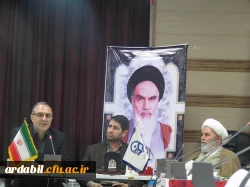 بزرگداشت یاد و خاطره ملکوتی حضرت امام خمینی (ره) رهبر کبیر انقلاب اسلامی در دانشگاه فرهنگیان اردبیل 2