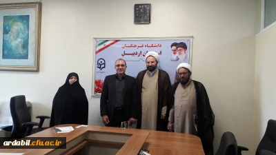 امضای تفاهم نامه همکاری میان حوزه علمیه و دانشگاه فرهنگیان استان اردبیل