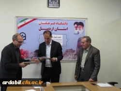 «تفاهم نامه مبارک  و مهم  در ماه مبارک و با عظمت»

امضا تفاهم نامه بین شهرداری،  اداره کل آموزش و پرورش و دانشگاه فرهنگیان استان اردبیل 2