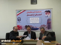 «تفاهم نامه مبارک  و مهم  در ماه مبارک و با عظمت»

امضا تفاهم نامه بین شهرداری،  اداره کل آموزش و پرورش و دانشگاه فرهنگیان استان اردبیل 3