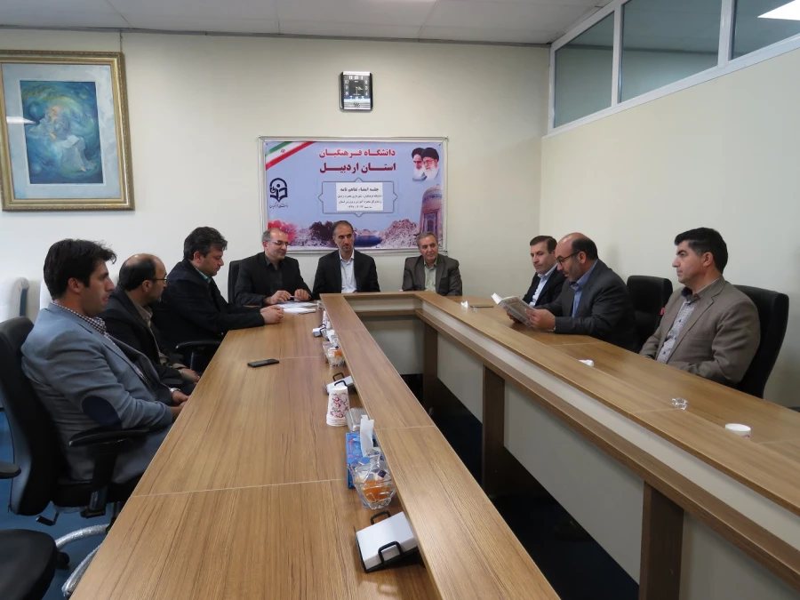 «تفاهم نامه مبارک  و مهم  در ماه مبارک و با عظمت»

امضا تفاهم نامه بین شهرداری،  اداره کل آموزش و پرورش و دانشگاه فرهنگیان استان اردبیل 4