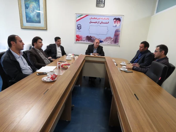 جلسه ی اجرای دیوارکشی محوطه زمین الحاقی به پردیسی علامه طباطبایی اردبیل 2