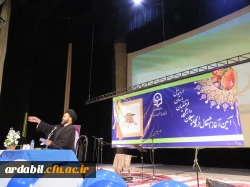 نماینده ولی فقیه در استان و امام جمعه اردبیل گفت: 

«اگر مسئولیتی در کشور داشته باشم الویت اول کشور را به آموزش و پرورش می دهم تا در عرض دو دهه کشور از این رو به آن رو شود» 2