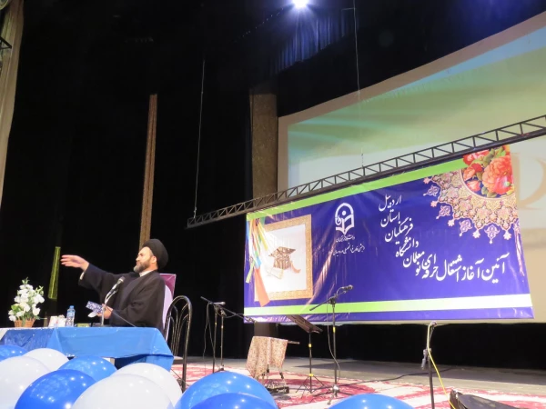 نماینده ولی فقیه در استان و امام جمعه اردبیل گفت: 

«اگر مسئولیتی در کشور داشته باشم الویت اول کشور را به آموزش و پرورش می دهم تا در عرض دو دهه کشور از این رو به آن رو شود» 2