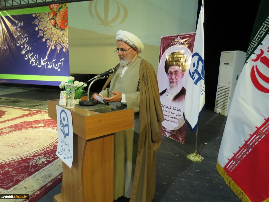 نماینده ولی فقیه در استان و امام جمعه اردبیل گفت: 

«اگر مسئولیتی در کشور داشته باشم الویت اول کشور را به آموزش و پرورش می دهم تا در عرض دو دهه کشور از این رو به آن رو شود» 4