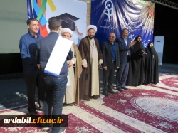 نماینده ولی فقیه در استان و امام جمعه اردبیل گفت: 

«اگر مسئولیتی در کشور داشته باشم الویت اول کشور را به آموزش و پرورش می دهم تا در عرض دو دهه کشور از این رو به آن رو شود» 6