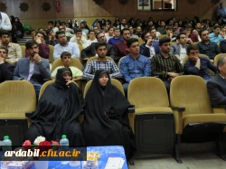 نماینده ولی فقیه در استان و امام جمعه اردبیل گفت: 

«اگر مسئولیتی در کشور داشته باشم الویت اول کشور را به آموزش و پرورش می دهم تا در عرض دو دهه کشور از این رو به آن رو شود» 7