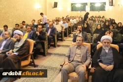 در دوره آموزشی کارشناسان پژوهش مطرح شده:
شیوه نامه های پژوهشی، شاخص اعتبار نشریات علمی، آشنایی با پایگاه های اطلاعاتی دانشگاه 2