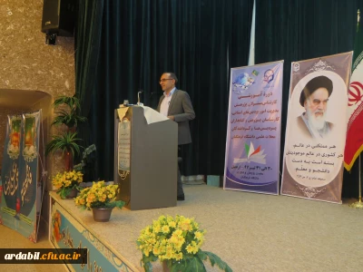 مدیر دانشگاه فرهنگیان اردبیل در دوره آموزشی کارشناسان پژوهش:

راهی جز تقویت تربیت معلم برای تضمین آینده بهتر و جامعه توسعه یافته متصور نیست