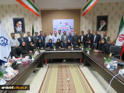 اتمام کارگاه بهسازی و تواتمندسازی اساتید هیات علمی شیمی