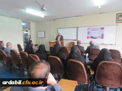 مراسم آغازین انجام مصاحبه استخدامی مستخدمان پیمانی آموزش و پرورش سال ۱۳۹۷ در دانشگاه فرهنگیان اردبیل 5