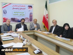 حضور استاندار در دانشگاه فرهنگیان اردبیل و تشکیل جلسۀ هیات امنا 3