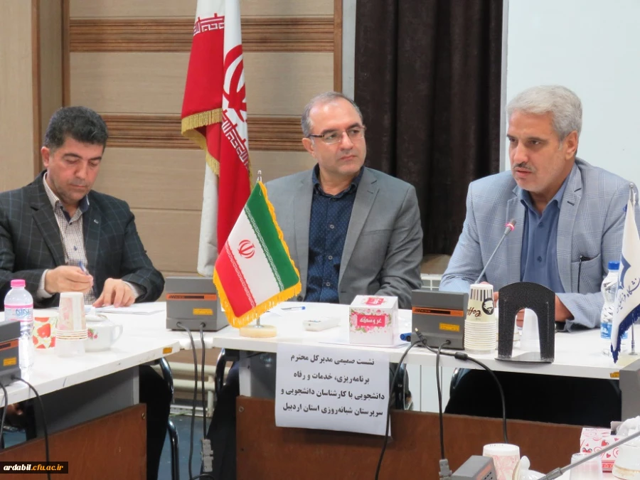 نشست صمیمی مدیرکل محترم اداره کل برنامه ریزی، خدمات و رفاه دانشجویی حوزه معاونت دانشجویی دانشگاه فرهنگیان با کارکنان امور دانشجویی و سرپرستان سراهای دانشجویی 2