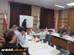 برگزاری دورۀ آموزشی 