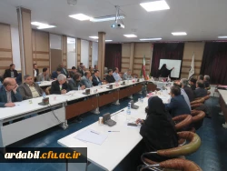 برگزاری دورۀ آموزشی 