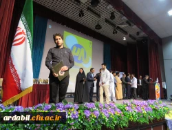 درخشش دانشجومعلمان پسر دانشگاه فرهنگیان استان اردبیل در بیست و هشتمین جشنواره فرهنگی و اجتماعی دانشگاه فرهنگیان سراسر کشور 2