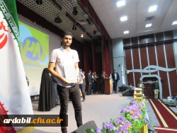 درخشش دانشجومعلمان پسر دانشگاه فرهنگیان استان اردبیل در بیست و هشتمین جشنواره فرهنگی و اجتماعی دانشگاه فرهنگیان سراسر کشور 2