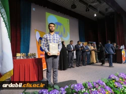 درخشش دانشجومعلمان پسر دانشگاه فرهنگیان استان اردبیل در بیست و هشتمین جشنواره فرهنگی و اجتماعی دانشگاه فرهنگیان سراسر کشور 2