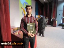 درخشش دانشجومعلمان پسر دانشگاه فرهنگیان استان اردبیل در بیست و هشتمین جشنواره فرهنگی و اجتماعی دانشگاه فرهنگیان سراسر کشور 3