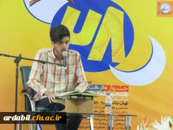 درخشش دانشجومعلمان پسر دانشگاه فرهنگیان استان اردبیل در بیست و هشتمین جشنواره فرهنگی و اجتماعی دانشگاه فرهنگیان سراسر کشور 2