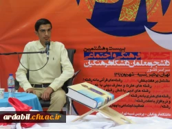 درخشش دانشجومعلمان پسر دانشگاه فرهنگیان استان اردبیل در بیست و هشتمین جشنواره فرهنگی و اجتماعی دانشگاه فرهنگیان سراسر کشور 3