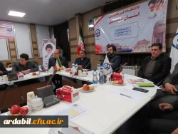 گزارش تصویری از جلسه هیات امنای دانشگاه فرهنگیان با حضور رییس دانشگاه، هیات رییسه و استاندار اردبیل 2