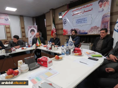 گزارش تصویری از جلسه هیات امنای دانشگاه فرهنگیان استان اردبیل با حضور رییس دانشگاه، هیات رییسه و استاندار اردبیل